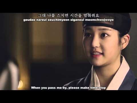 [MV] - Jang Jae In - Secret Paradise - Scholar Who Walks the Night OST - [Eng Sub + Rom + Han]