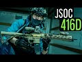 JSOC HK 416D Gold Gun