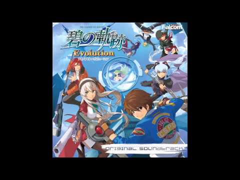 Ao no Kiseki Evolution OST - Unfathomed Force