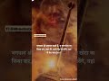 Hanuman Ji Status ️ Motivational Video Motivation Status Motivation Hanuman Shortvideo
