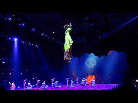 Sway Pole - Chris Crescent