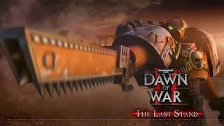 Warhammer 40,000 Dawn of War II — Retribution Последний рубеж