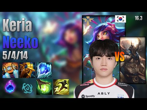 Keria Support Neeko vs Pantheon lol KR solo rank Full Game 16.3 | 케리아 니코 vs 판테온