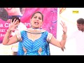 2017 सपना वायरल डांस Sapna Latest Haryanvi Dance Video Luck Kasuta Raj Maw