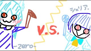 【Toram】Zero　VS　シェリア　メギストンロード第5回トーラム】