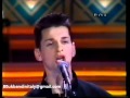 Depeche Mode Stripped Sanremo 1986 