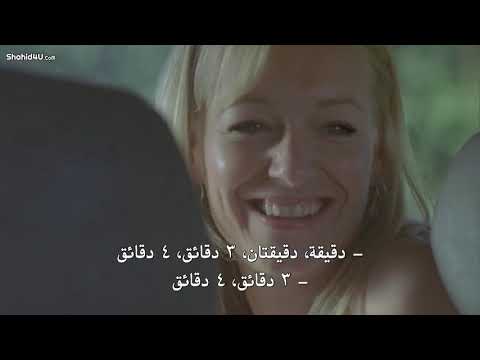 مسلسل Five Days الموسم الاول الحلقة 1 الاولي مترجم - Five Days Season 1 Episode 1 Series