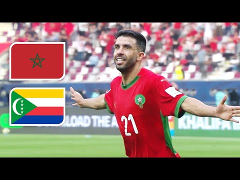 Maroc vs Comores | Résumé et Buts | Coupe Arabe de football 2025 | Morocco vs Comoros