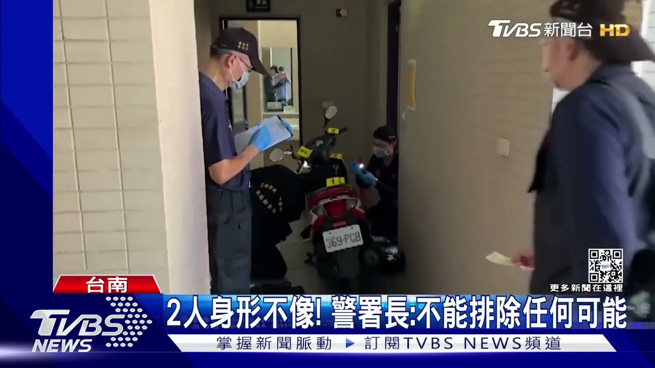 一覺醒來「全國肉搜」！　陳男急喊冤：不是我