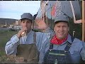 GoodTimes Entertainment My Train Video 1994