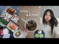 Living Alone Diaries ೀ Baking With Julia Matcha Salt Bread W The Girls Yeel Popup