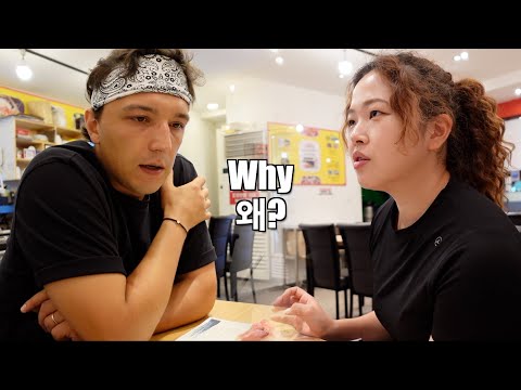 평범해지고 싶은 외국인 남편 vs 튀고 싶은 한국인 아내