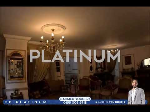 صورة مصغرة لفيديو العقار