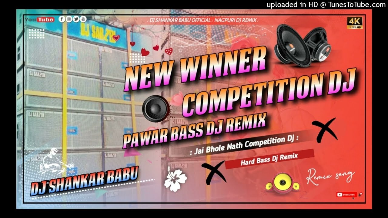 New Winner Competition Dj 2023 // Pawar Bass Dj Remix -Jai Bhole Nath Competition Dj Shankar Babu