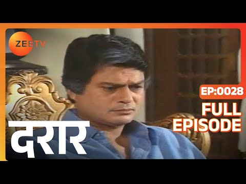 Daraar | Ep.28 | Rahul और Lola की हुई शादी | Full Episode | ZEE TV