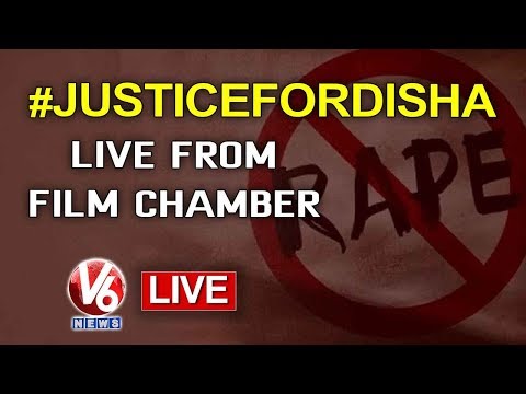 Film Fraternity Condemns Disha Incident @ Film Chamber | LIVE | V6 Telugu News