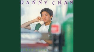 Download lagu I Just Fall In Love Again mp3 Download lagu I Just Fall In Love Again mp3