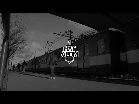 FÜSTÖS - KINEK MI /MUSICVIDEO/