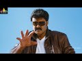 Legend Movie Balakrishna Intro Fight Latest Telugu Movie Scenes SriBalajiMovies