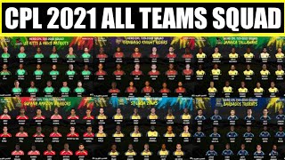 CPL 2021 All Teams Confirmed Squad | Caribbean Premier League 2021 All Teams Final Squad | CPL T20 |