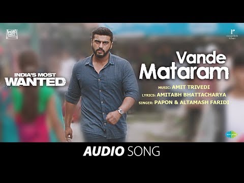 Video thumbnail for Vande Mataram
