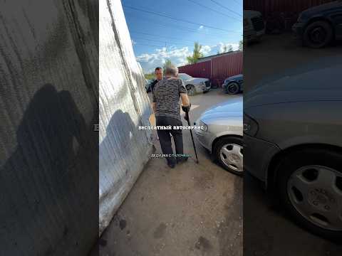 Бесплатно починил деду автомобиль. Почему троит двигатель