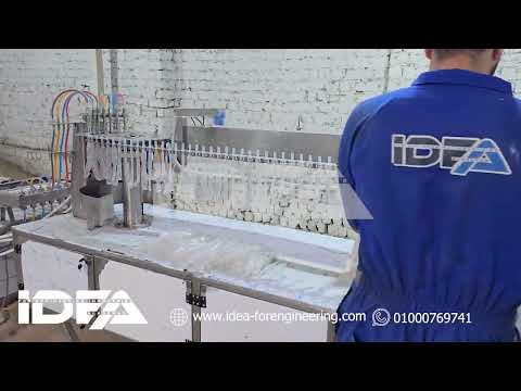 🔥 ماكينة #لوليتا_دندورما متعددة الأطعم 8 نزول تجربة جديدة