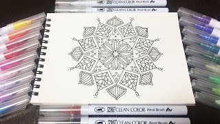 【手書き】マンダラぬりえ【曼荼羅】