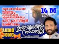 ഇസ്രായേലിന് നാഥനായി വാഴും എക്കാലത്ത�