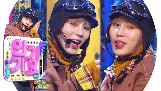 HA SUNG WOON(하성운) - BIRD @인기가요 Inkigayo 20190303