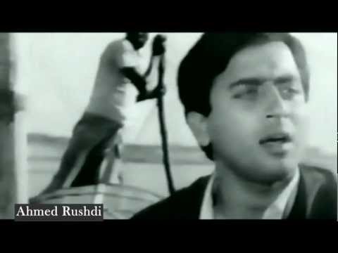 Ahmed Rushdi - Ae Jahan Ab Hai Manzil Kahan - Chand Aur Chandni - Nadeem & Shabana
