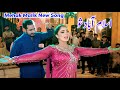 Chana Tera Shukriya Mehak Malik New Dance Performance Shaheen Studio 2025