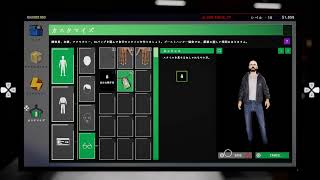 配信　ファズモ放浪日記【PS5版、CS版】Phasmophobia【ファズモ】プレイをやって行きます。