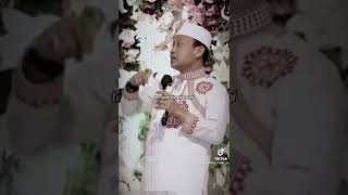 Download lagu story wa buat pengantin baru mp3
