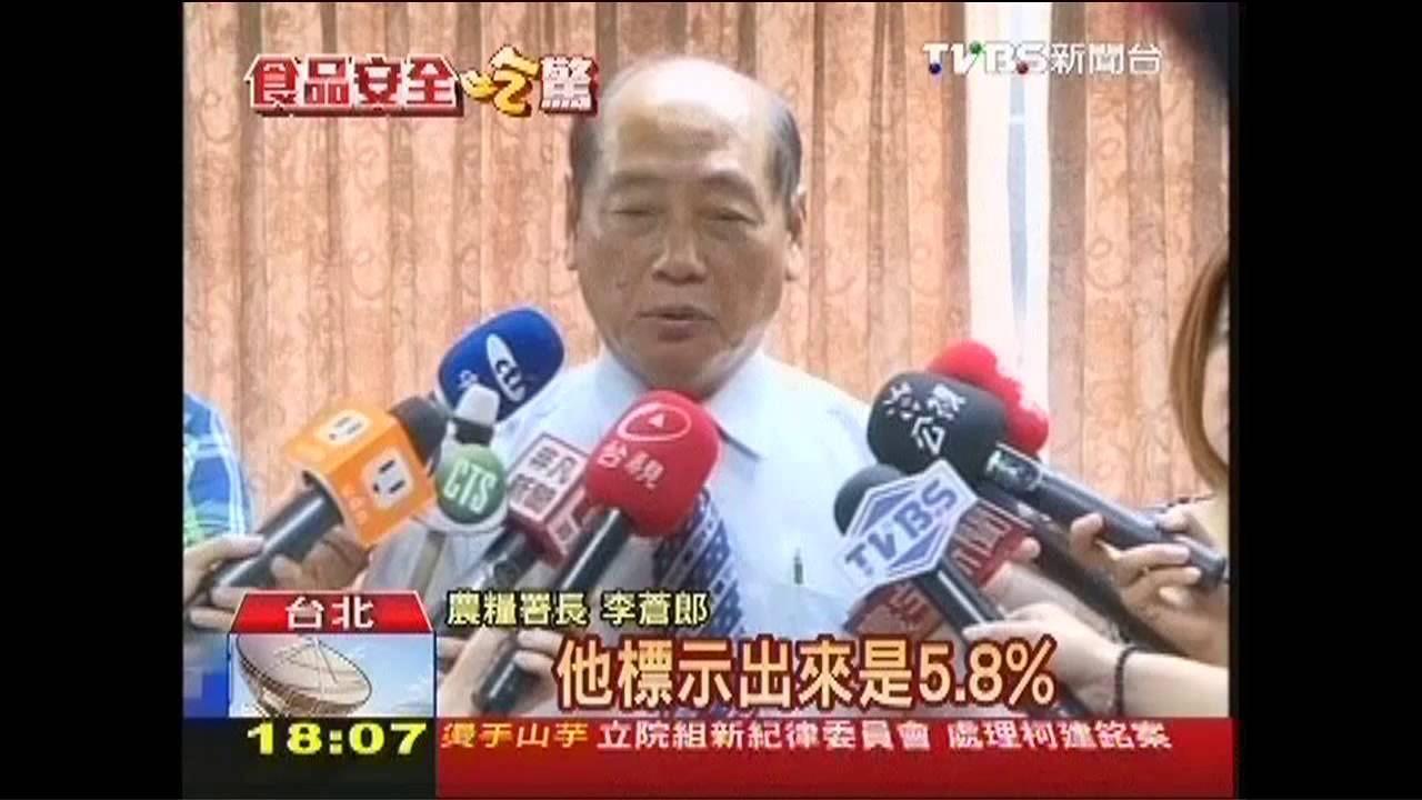 抽驗包裝米18%不及格 三好米、中興米在列
