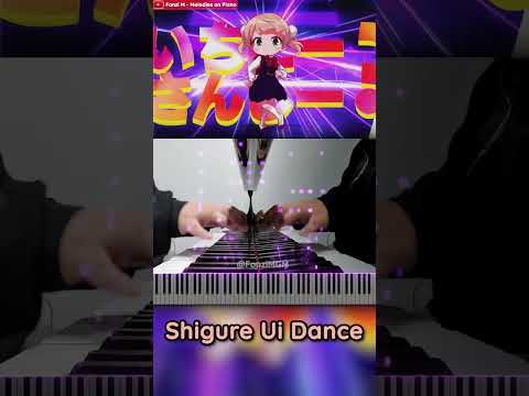When the piano matches perfectly.. (Shigure Ui Dance - Loli God Requiem)