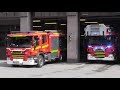 4 Fire Trucks Responding To Fire Call From Station 9