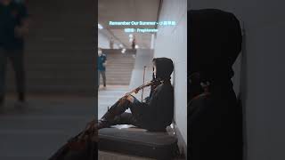 Download lagu remember our summer mp3 Download lagu remember our summer mp3