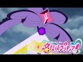 Cure Arcana Shadow Attack Ep 6 Star Detective Precure 2026 2027