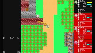 「ダークブラックシャドウドラゴンのふっかつ」プレイ動画02