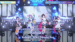 Roboco, AZKi, Moona, Ina ♬Subtitle -  Official HIGE Dandism @COUNTDOWN LIVE 2023▷2024