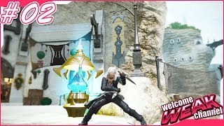 【FAINAL FANTASY XIV】新生エオルゼア#02