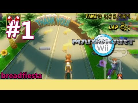 B�b�s Party Wii