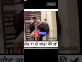 Jaat Status Jaat Palwal Jaatekta Farming Sultan Instagrm Youtube Army Freefire