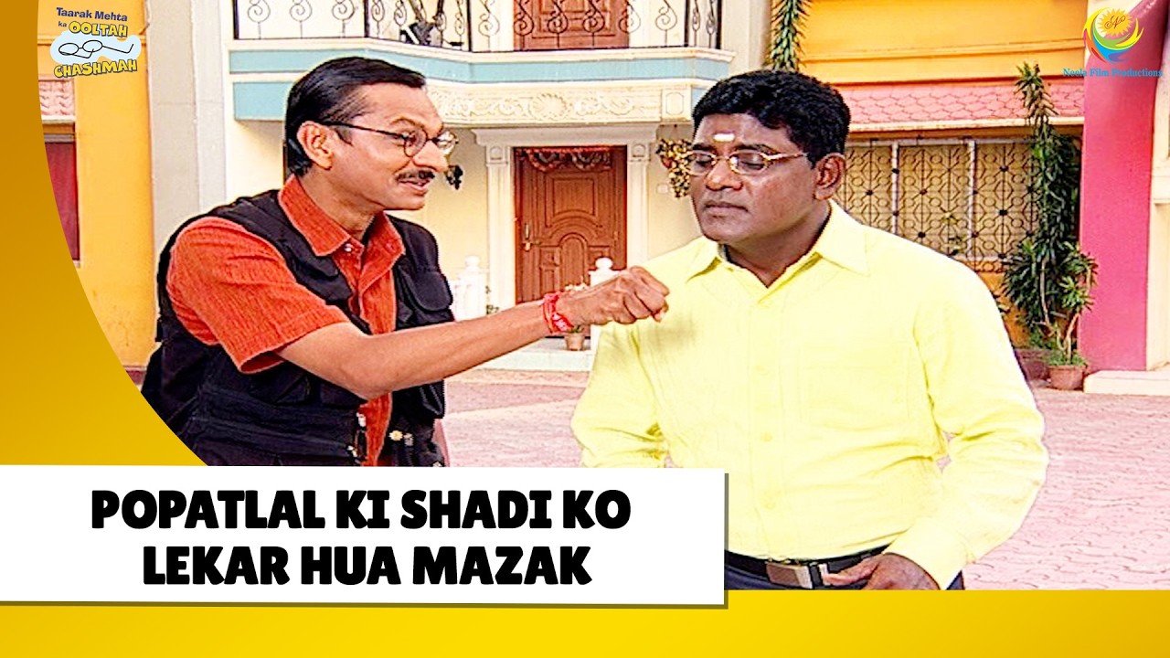 Popatlal Ki Shadi Ko lekar Hua Mazak! | Haste Raho Hasate Raho |  Taarak Mehta ka Ooltah Chashmah