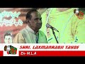 Download Shri Lazmanraoji Tayde S.ch Akola Mushaira Org Tipu Sultan Sena 05 05 2016 Sajid Khan Pathan Mp3 Song