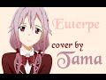 【TAMA】 Guilty Crown - Egoist「Euterpe」ギルティクラウン ...