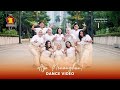 Ayo Menangkan Dance By Rosmala Sari Dewi Gandrung Dance Studio Team