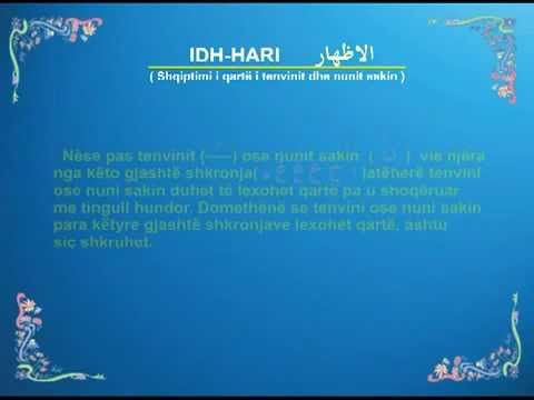 Rregullat e Texhvidit 2 - Idh-hari