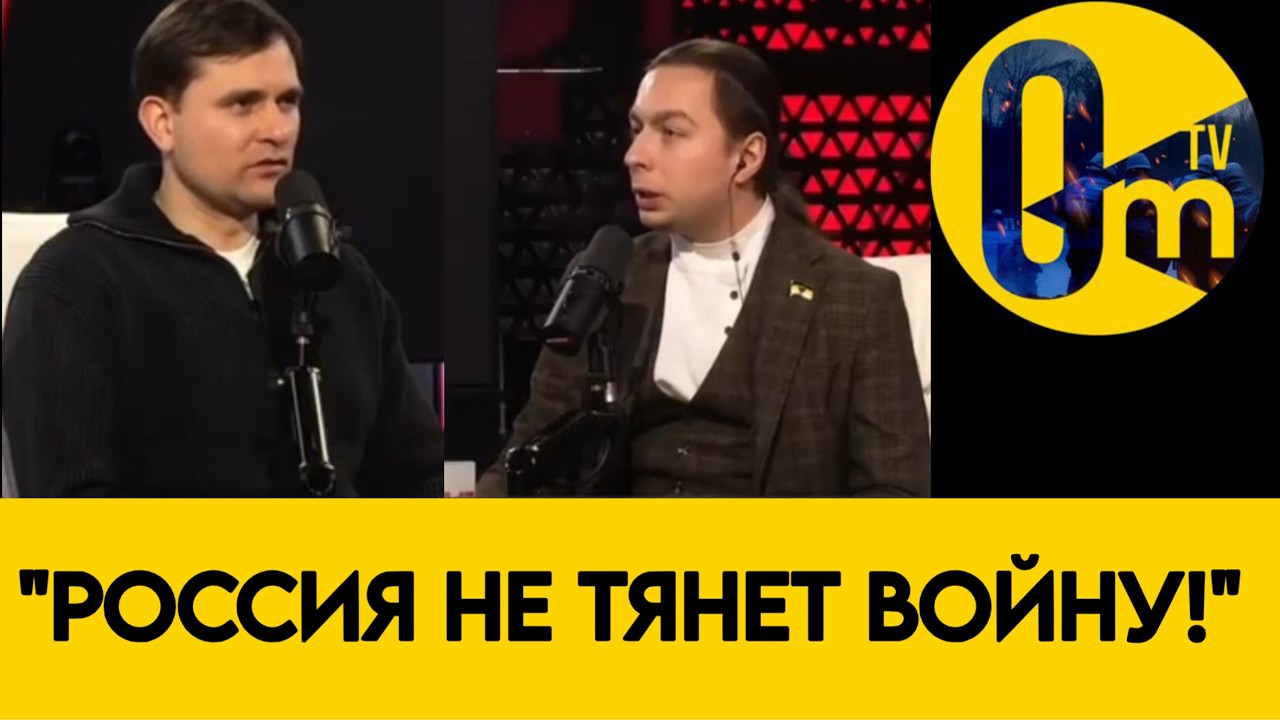 «УКРАИНЦЫ НАС ОКРУЖИЛИ!»